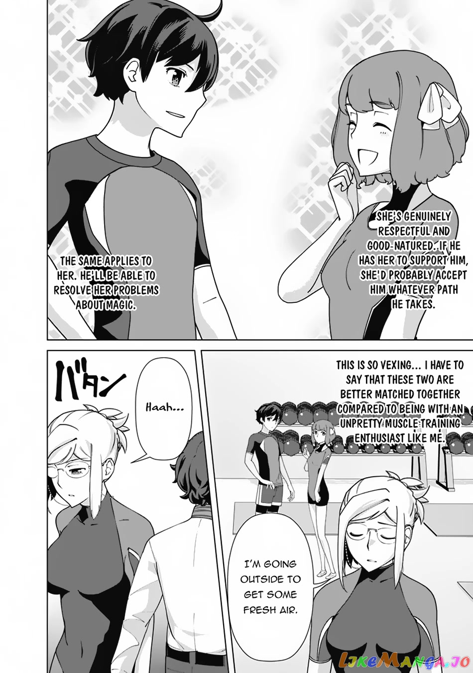 The Reincarnation Magician Of The Inferior Eyes chapter 84 - page 11