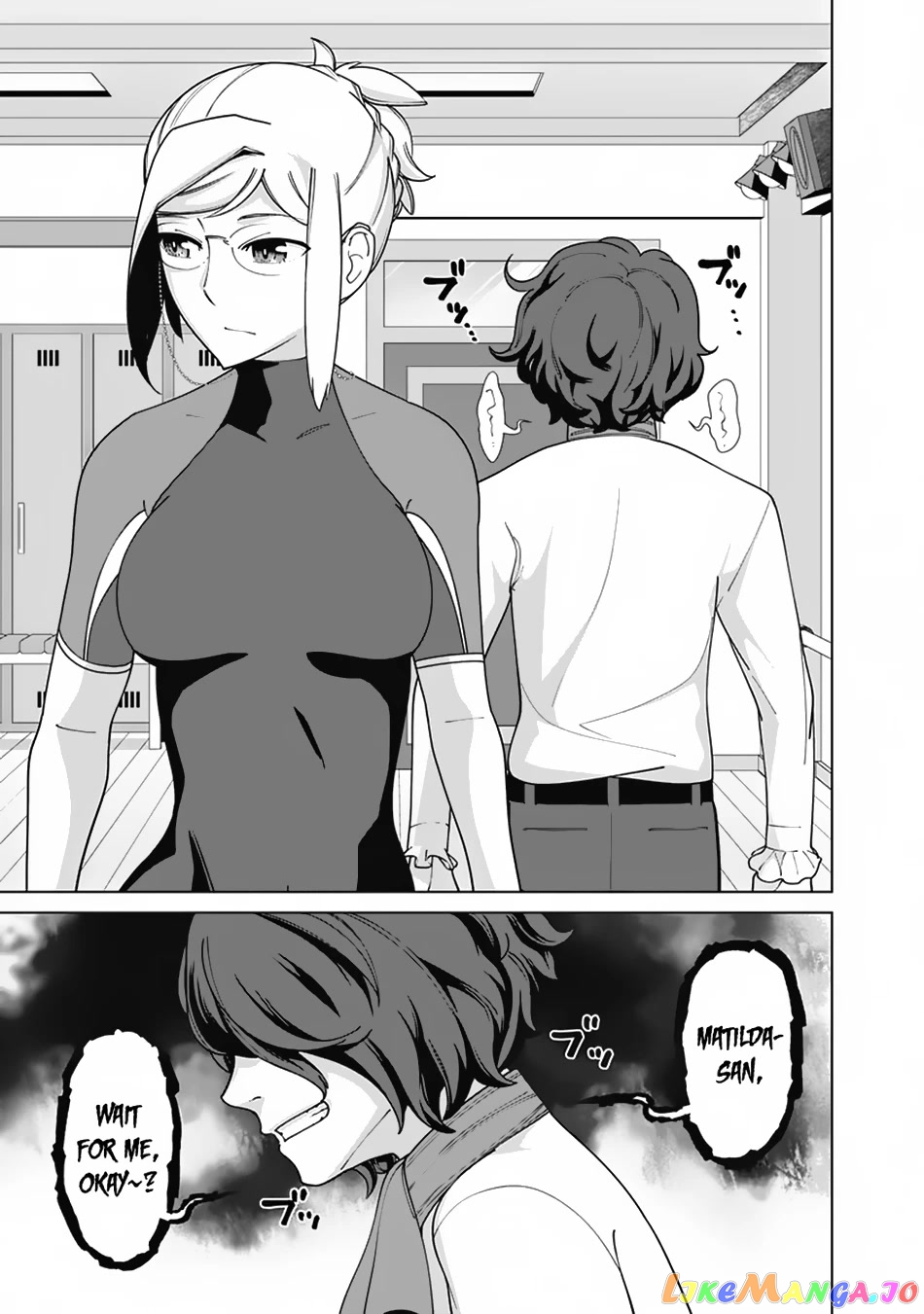 The Reincarnation Magician Of The Inferior Eyes chapter 84 - page 12