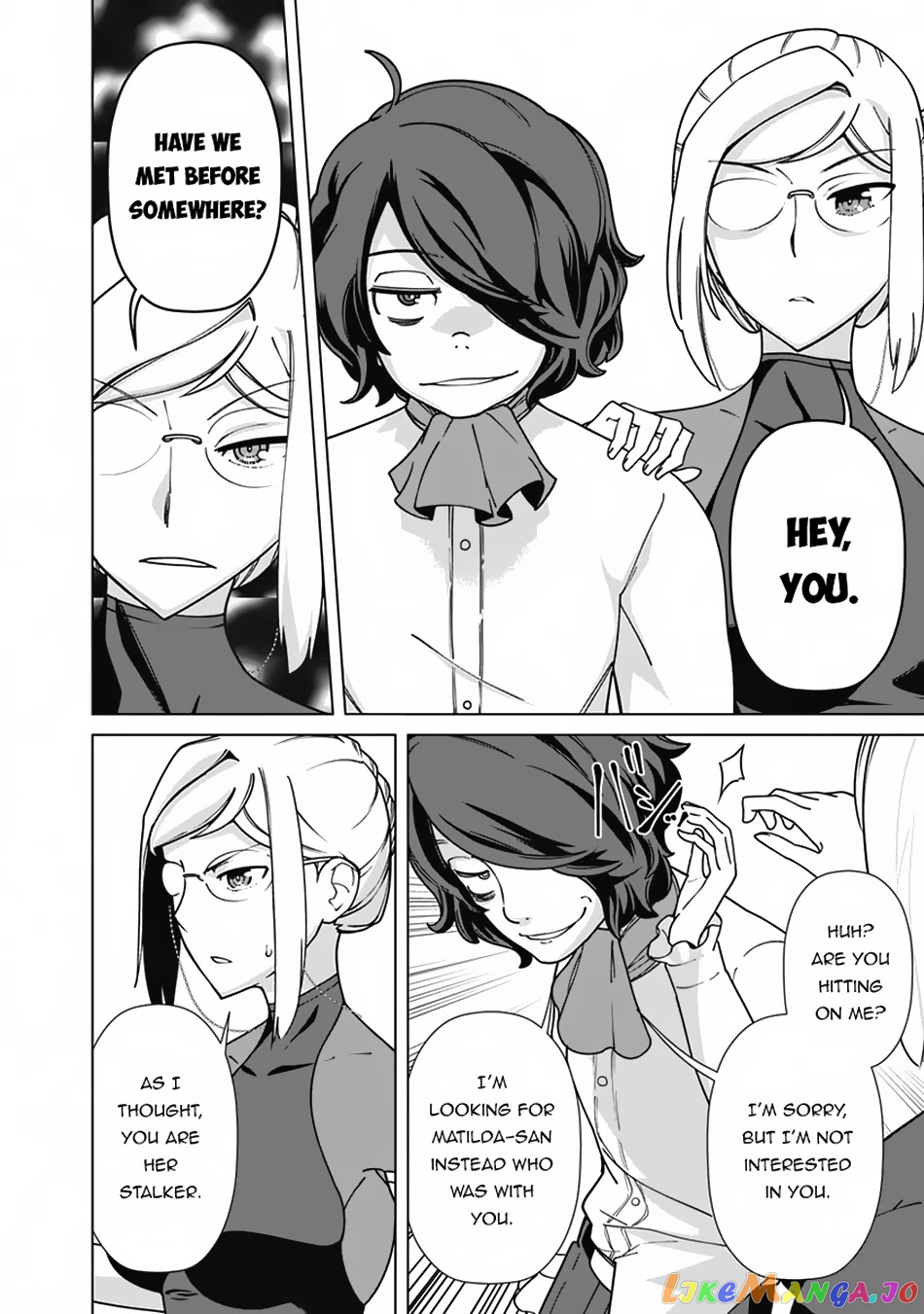 The Reincarnation Magician Of The Inferior Eyes chapter 84 - page 13