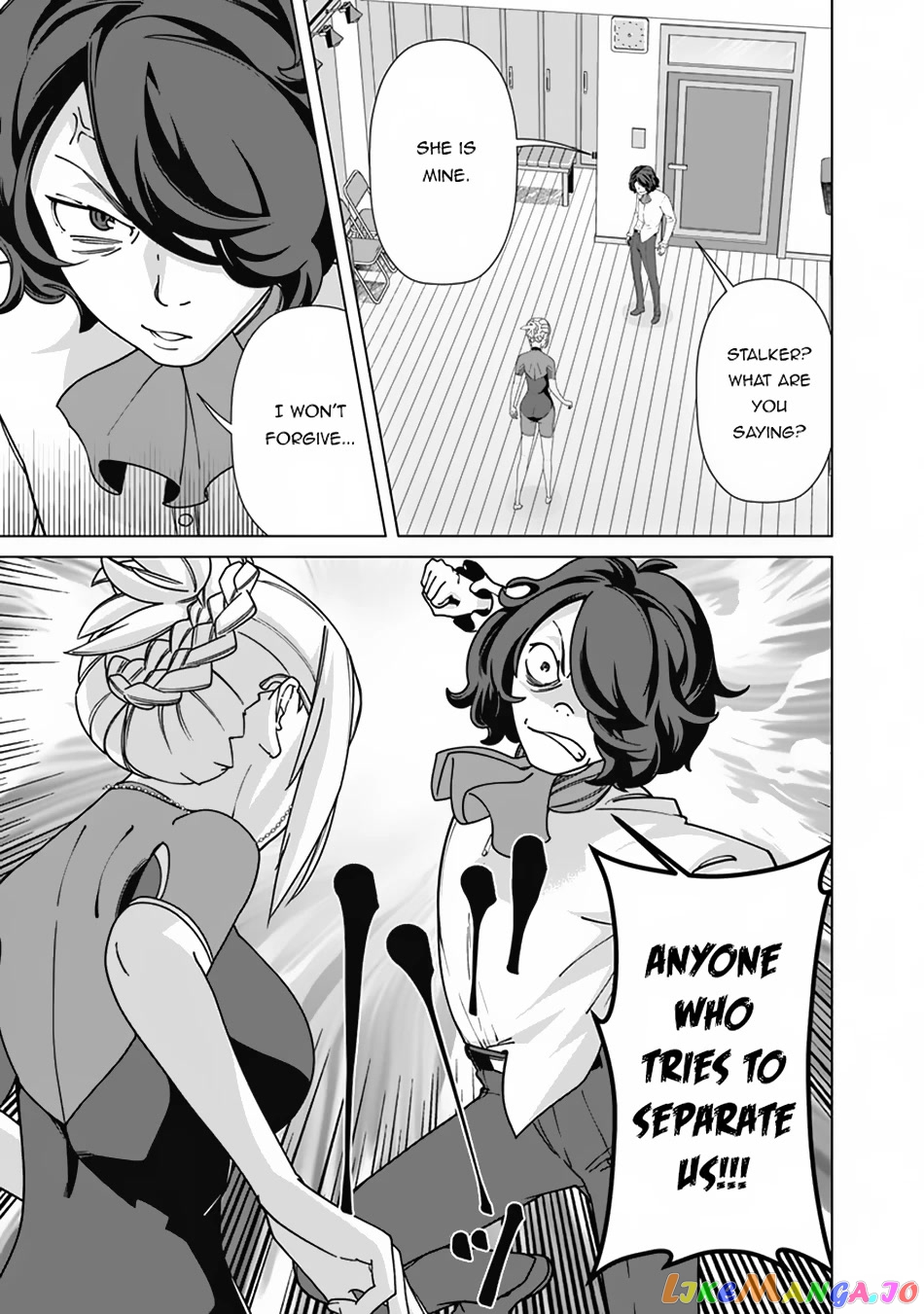 The Reincarnation Magician Of The Inferior Eyes chapter 84 - page 14