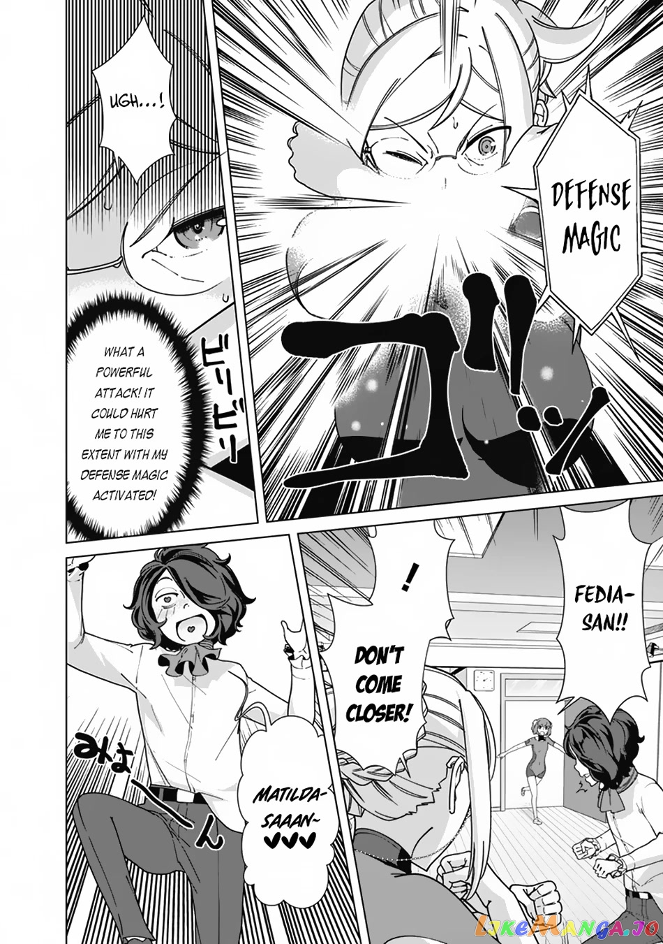 The Reincarnation Magician Of The Inferior Eyes chapter 84 - page 15