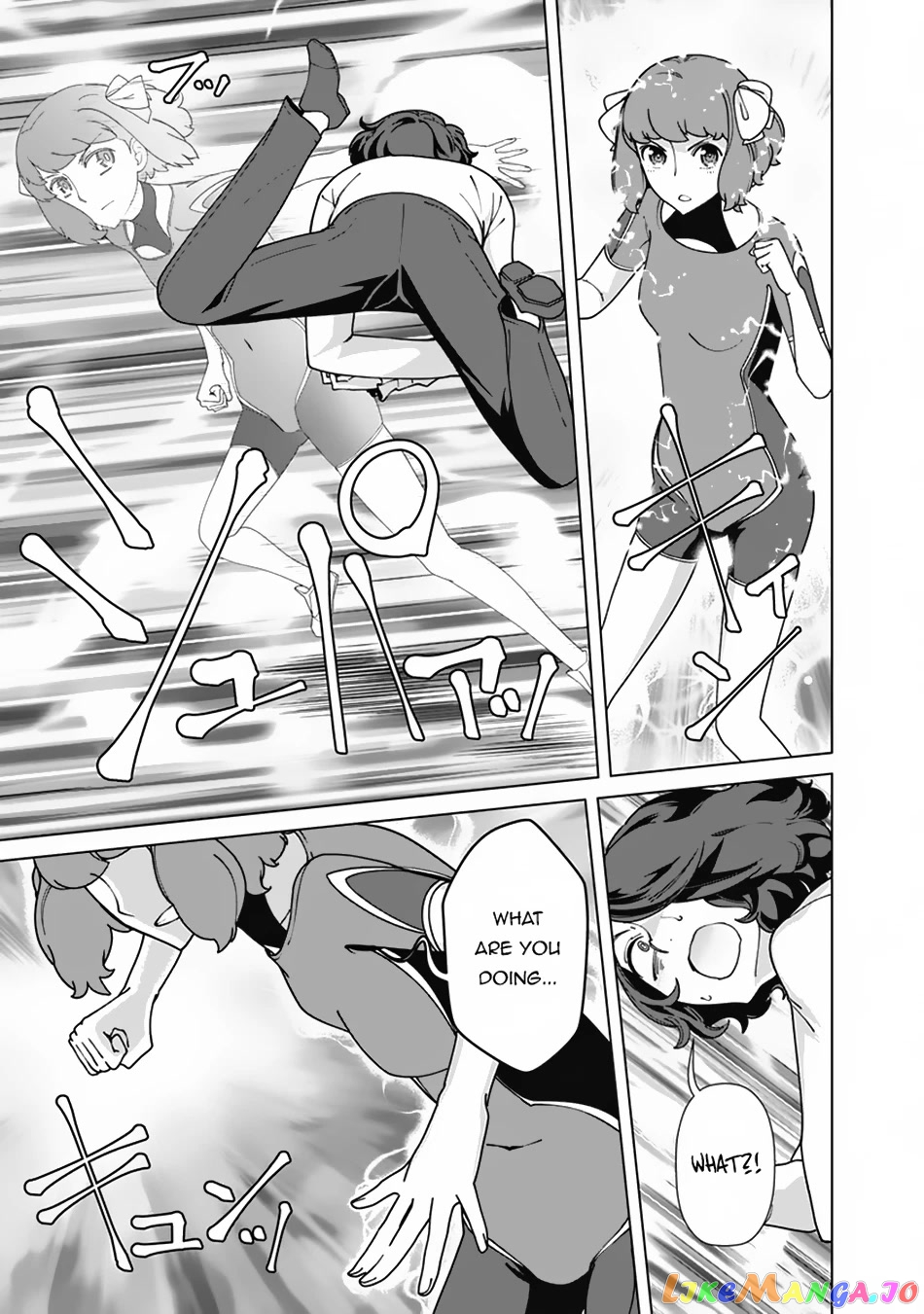 The Reincarnation Magician Of The Inferior Eyes chapter 84 - page 16
