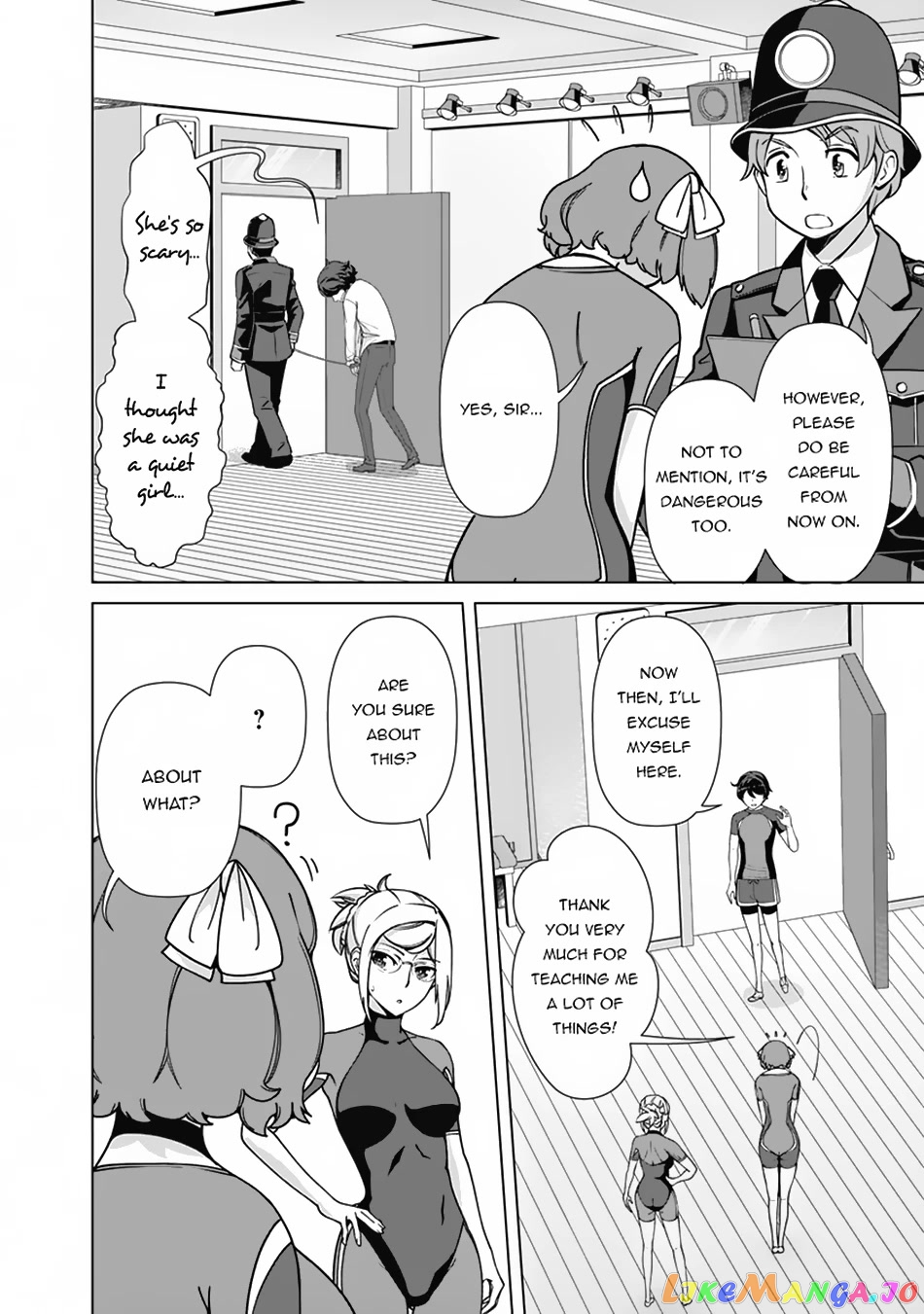 The Reincarnation Magician Of The Inferior Eyes chapter 84 - page 19