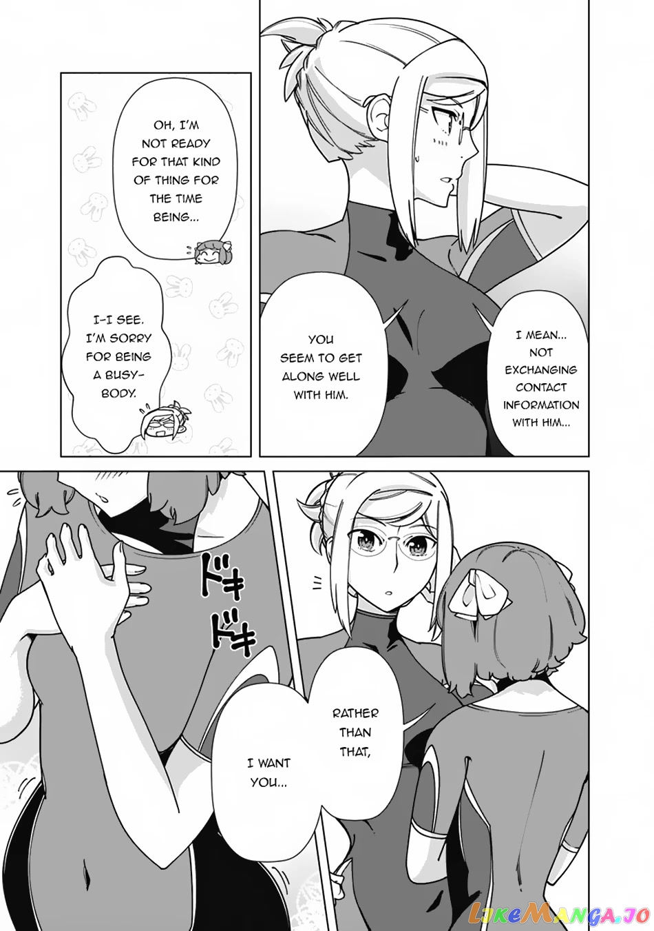 The Reincarnation Magician Of The Inferior Eyes chapter 84 - page 20