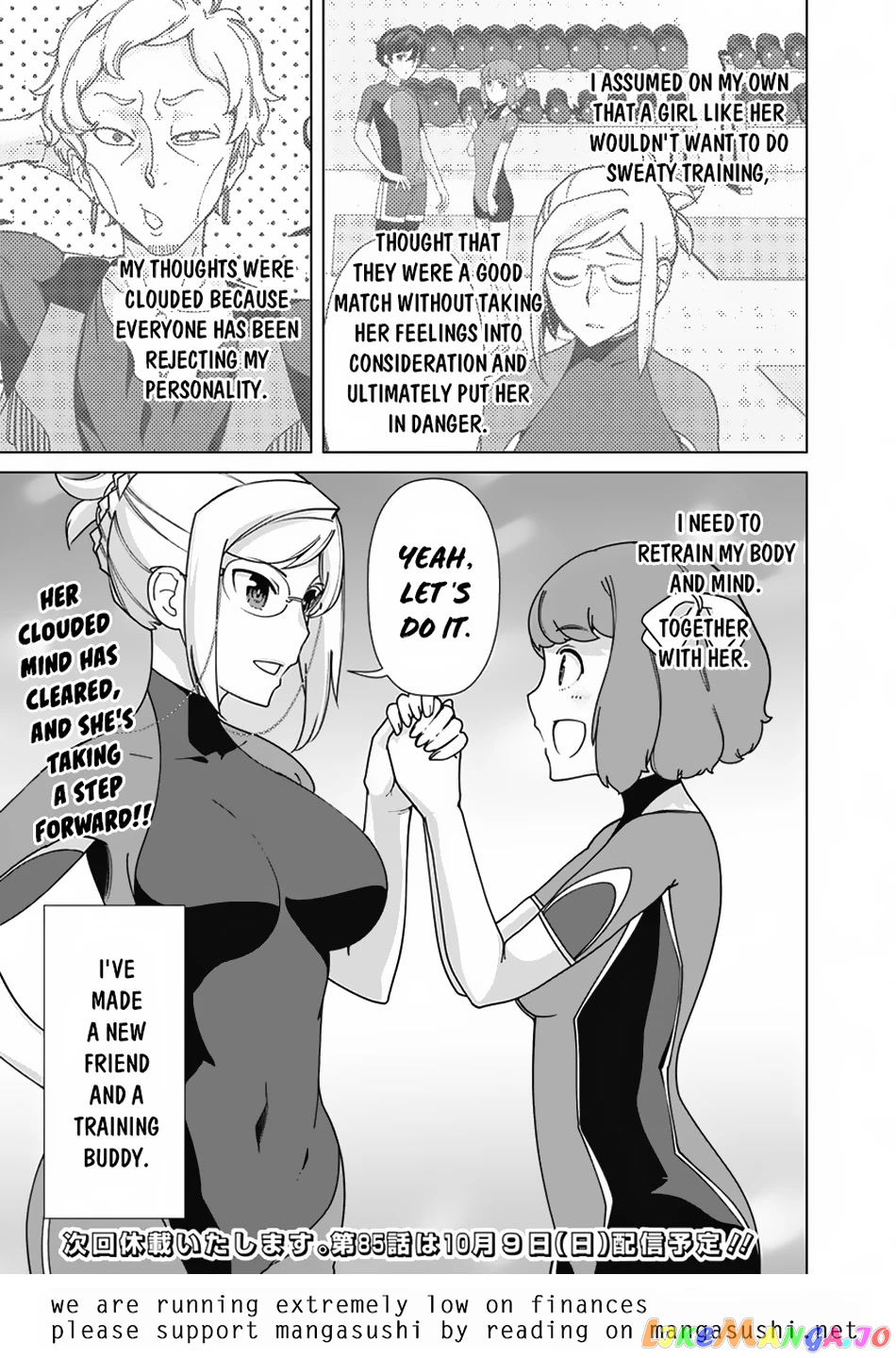 The Reincarnation Magician Of The Inferior Eyes chapter 84 - page 22