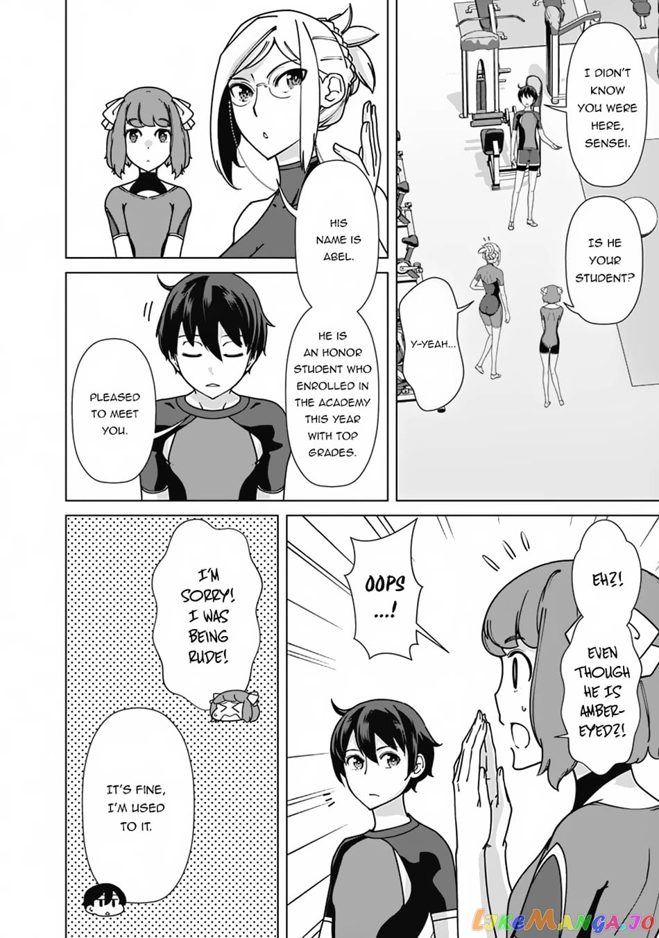 The Reincarnation Magician Of The Inferior Eyes chapter 84 - page 3