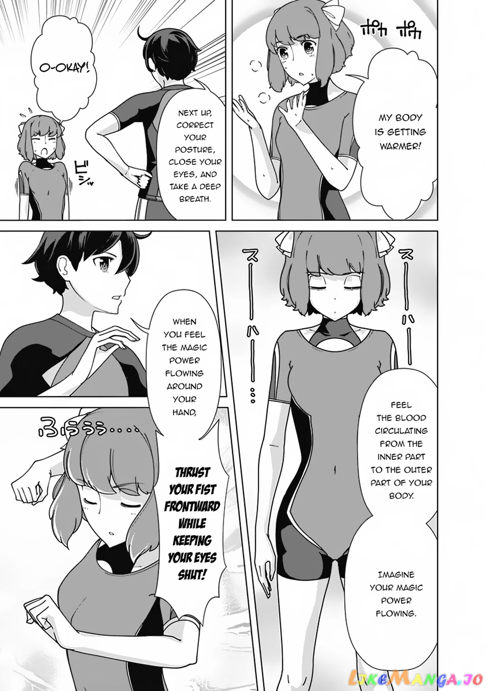 The Reincarnation Magician Of The Inferior Eyes chapter 84 - page 8