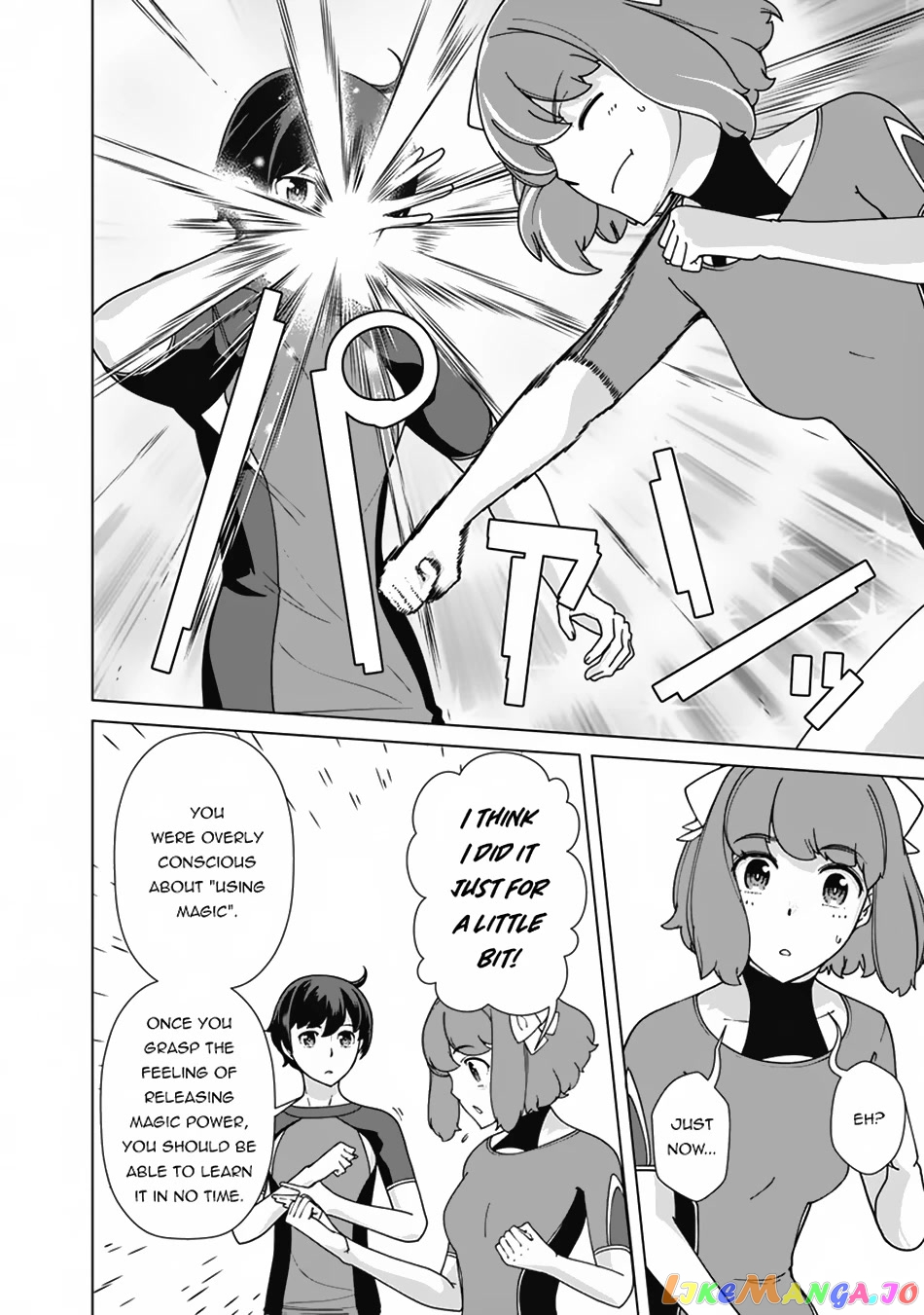 The Reincarnation Magician Of The Inferior Eyes chapter 84 - page 9