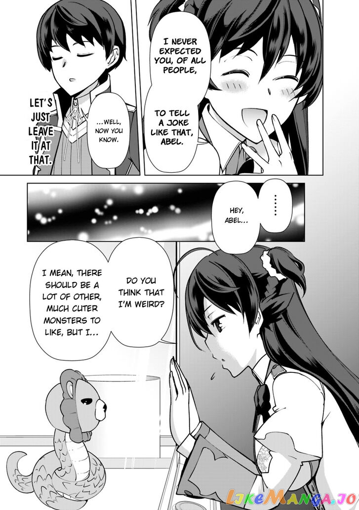 The Reincarnation Magician Of The Inferior Eyes chapter 23 - page 10