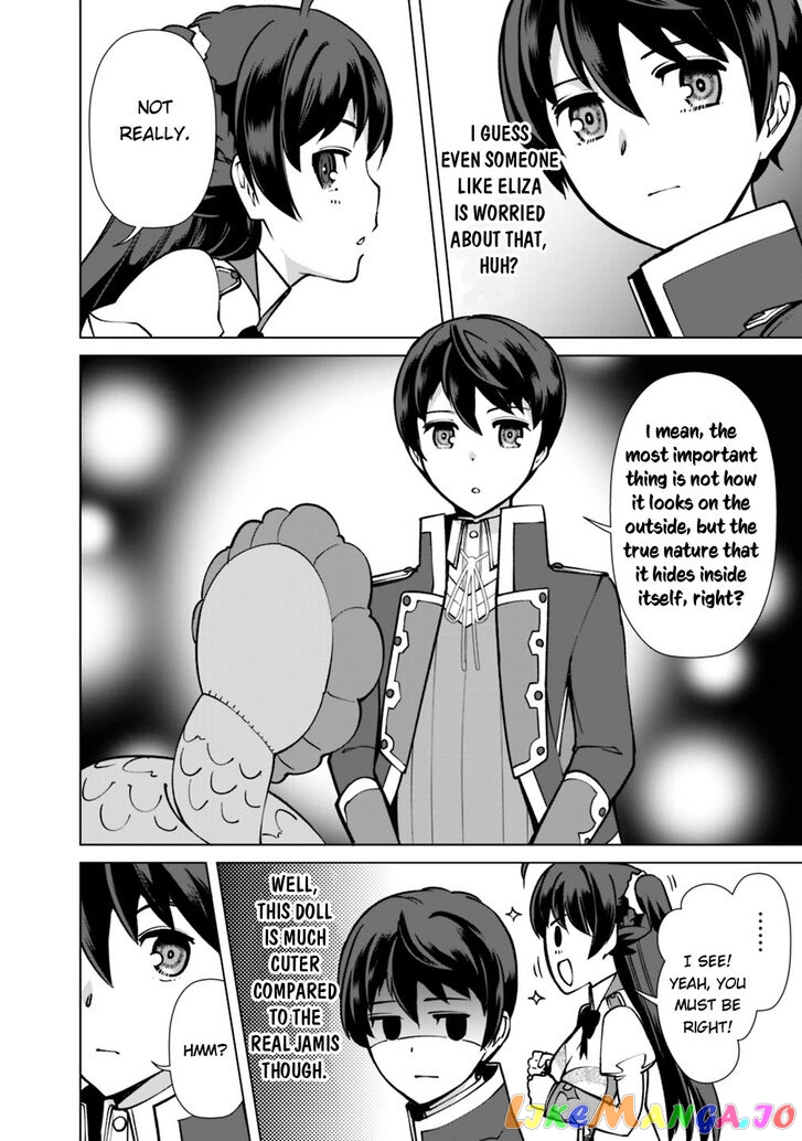 The Reincarnation Magician Of The Inferior Eyes chapter 23 - page 11