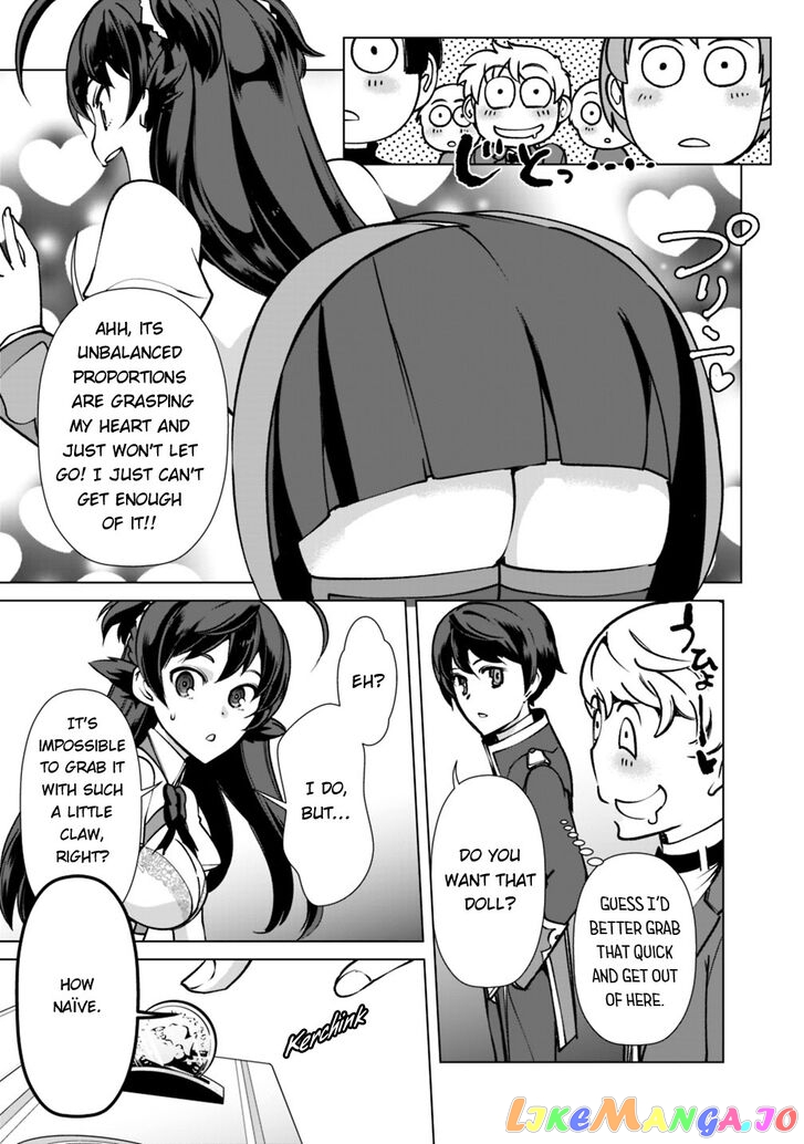 The Reincarnation Magician Of The Inferior Eyes chapter 23 - page 12