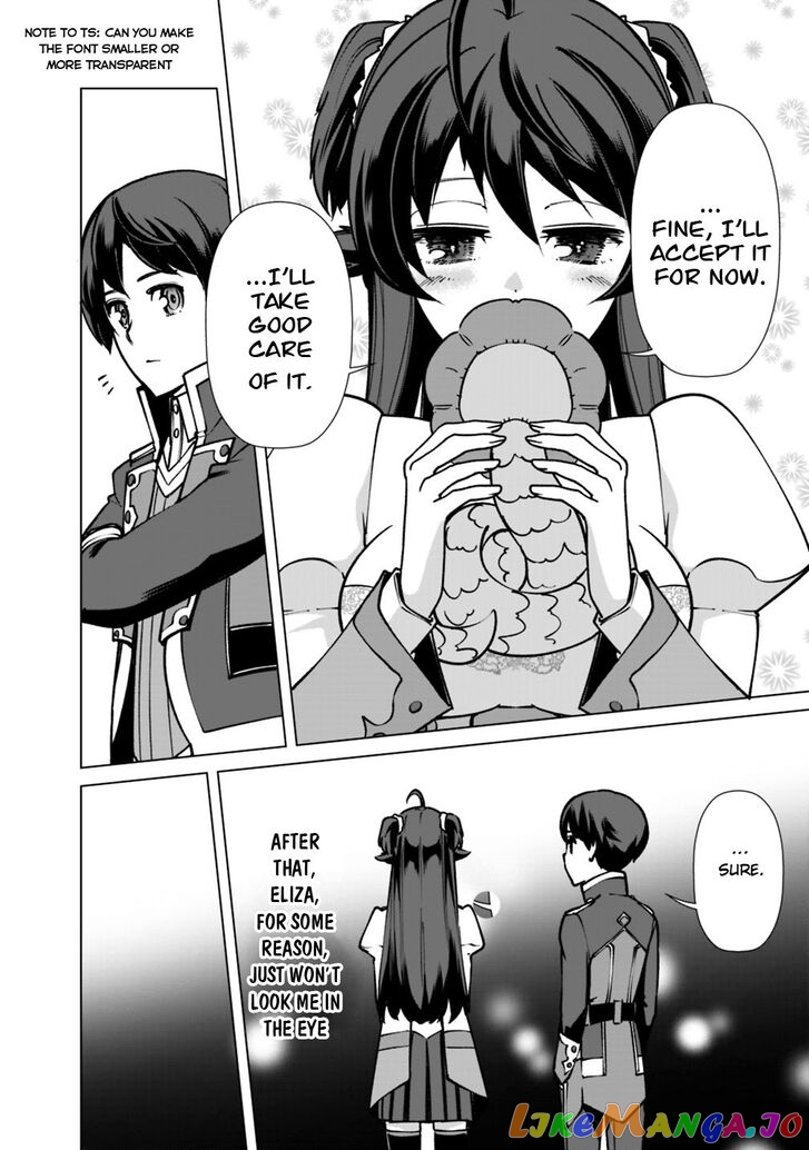 The Reincarnation Magician Of The Inferior Eyes chapter 23 - page 15