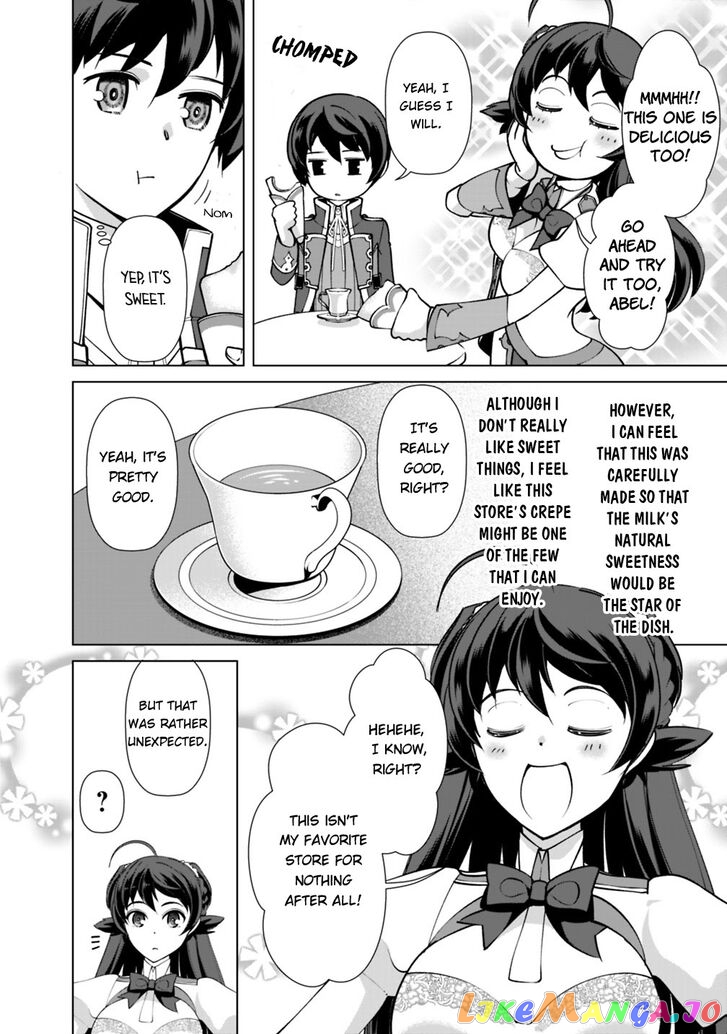The Reincarnation Magician Of The Inferior Eyes chapter 23 - page 17
