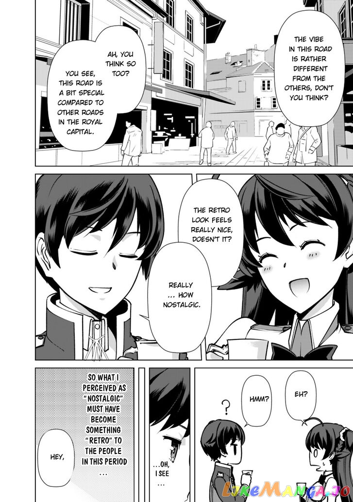 The Reincarnation Magician Of The Inferior Eyes chapter 23 - page 19