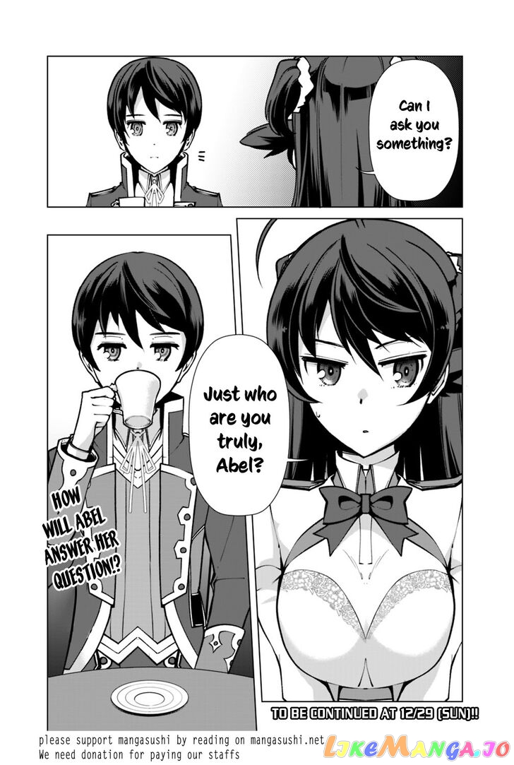The Reincarnation Magician Of The Inferior Eyes chapter 23 - page 20