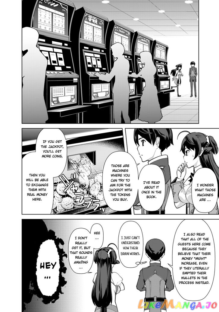 The Reincarnation Magician Of The Inferior Eyes chapter 23 - page 3