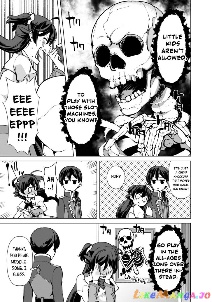 The Reincarnation Magician Of The Inferior Eyes chapter 23 - page 4