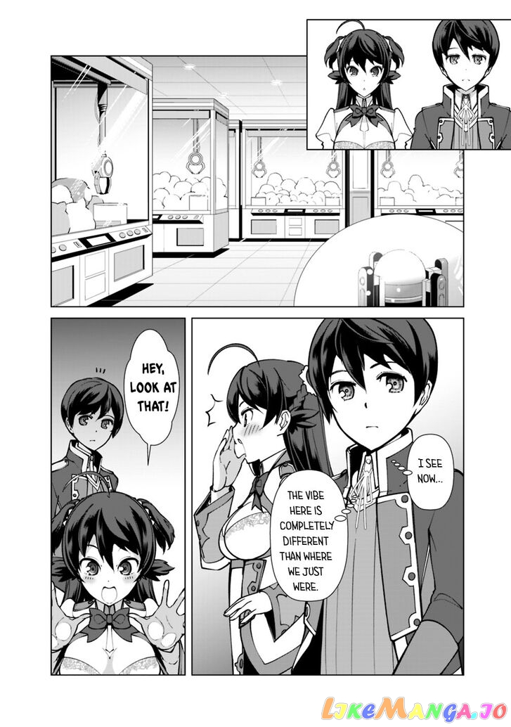 The Reincarnation Magician Of The Inferior Eyes chapter 23 - page 5