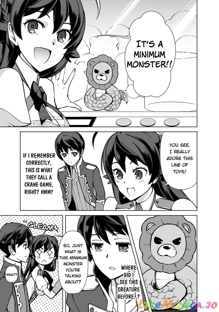 The Reincarnation Magician Of The Inferior Eyes chapter 23 - page 6