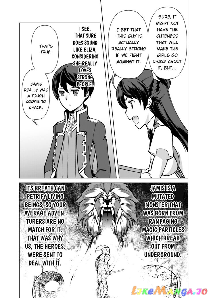 The Reincarnation Magician Of The Inferior Eyes chapter 23 - page 8
