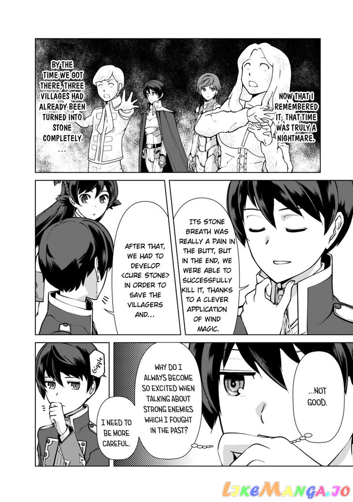 The Reincarnation Magician Of The Inferior Eyes chapter 23 - page 9