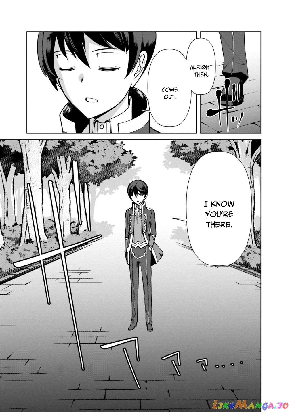 The Reincarnation Magician Of The Inferior Eyes chapter 24 - page 14