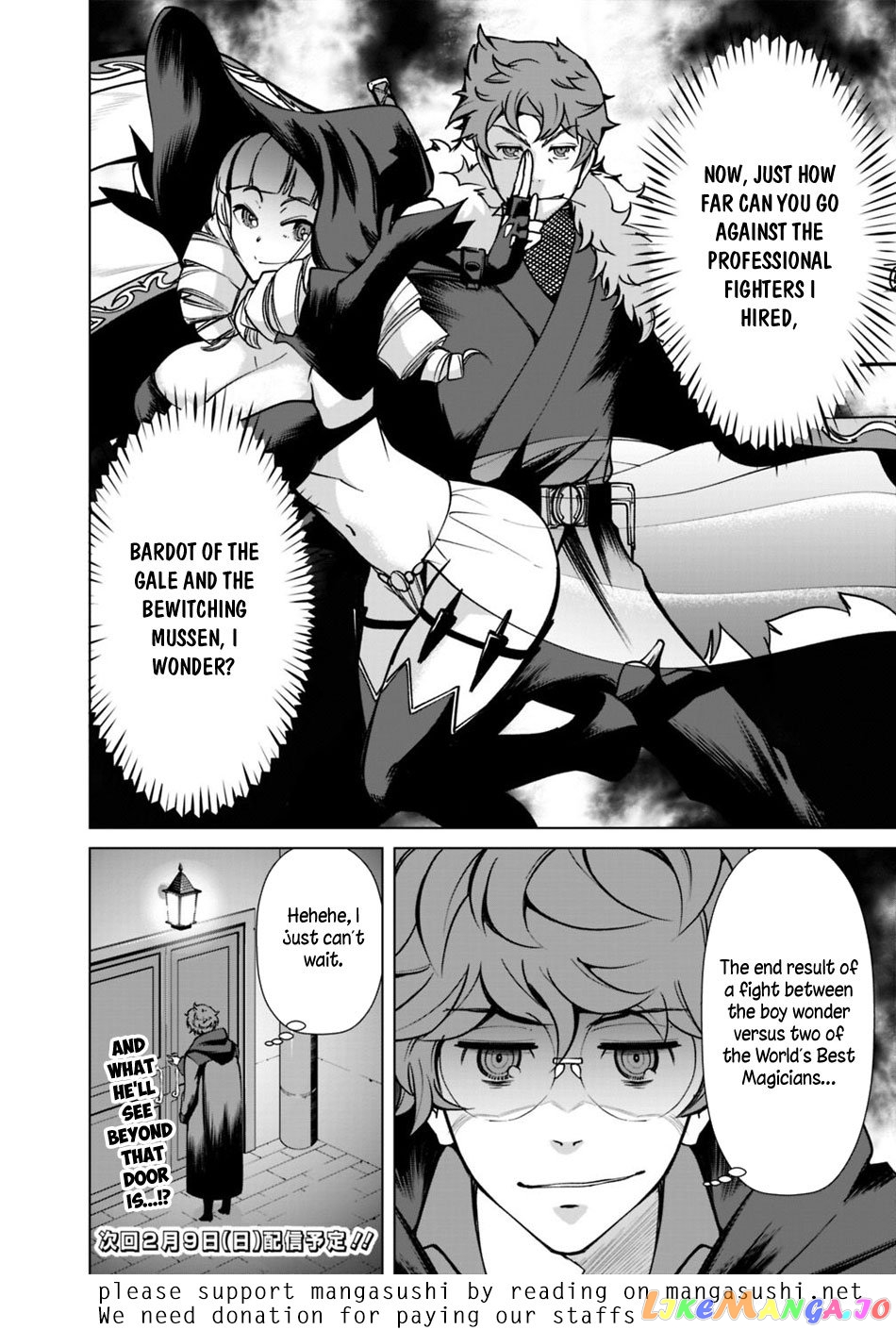 The Reincarnation Magician Of The Inferior Eyes chapter 25.1 - page 11