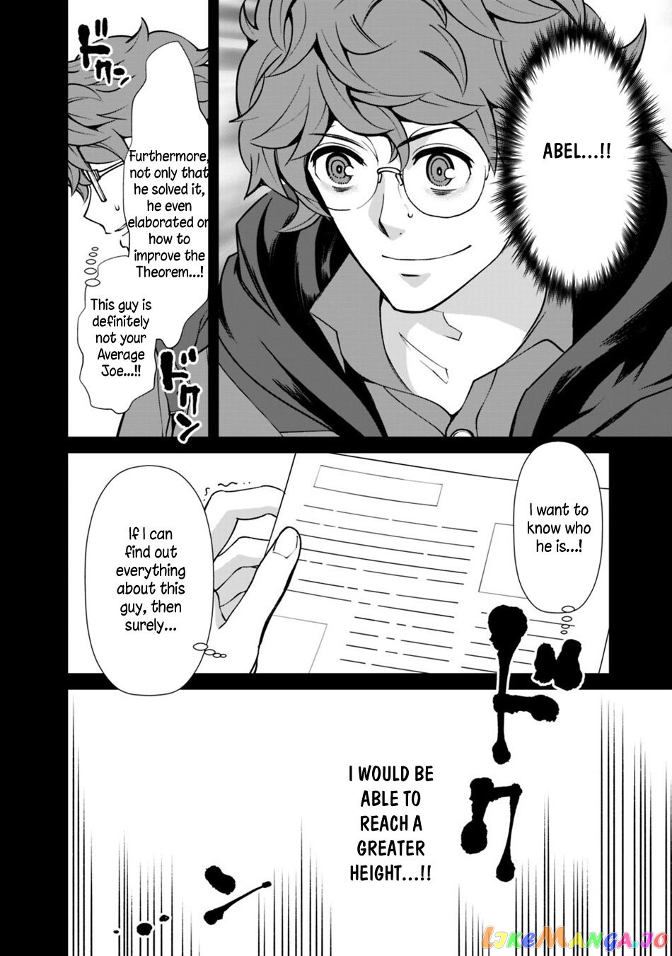 The Reincarnation Magician Of The Inferior Eyes chapter 25.1 - page 9