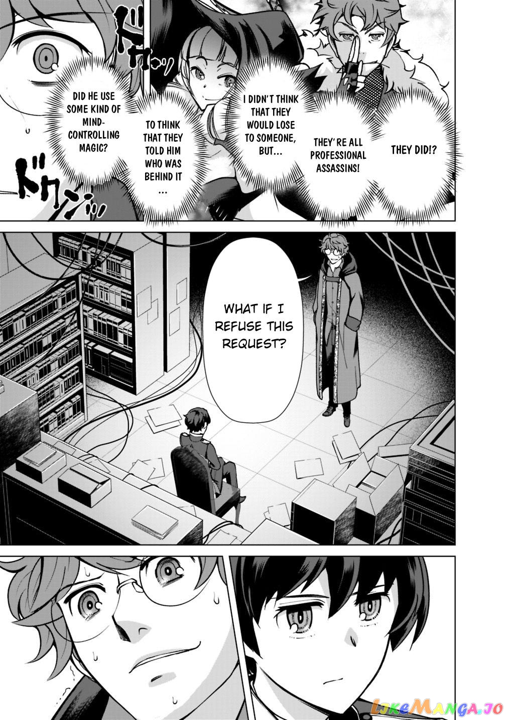 The Reincarnation Magician Of The Inferior Eyes chapter 25.2 - page 6