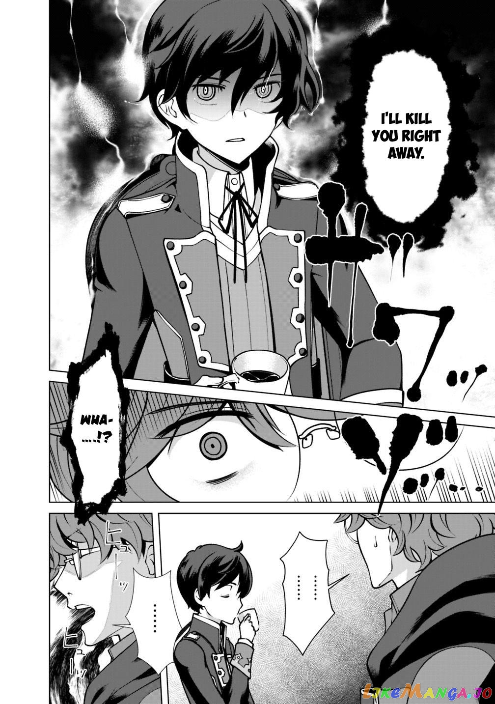 The Reincarnation Magician Of The Inferior Eyes chapter 25.2 - page 7