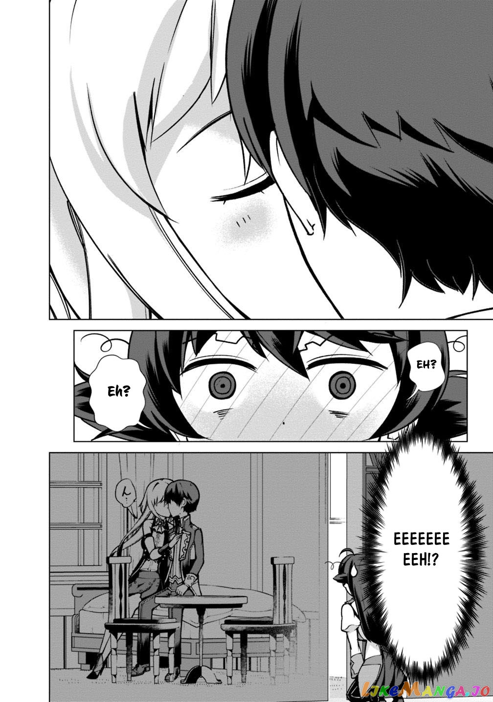 The Reincarnation Magician Of The Inferior Eyes chapter 26 - page 13