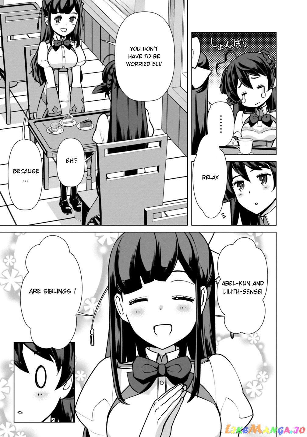 The Reincarnation Magician Of The Inferior Eyes chapter 26 - page 16