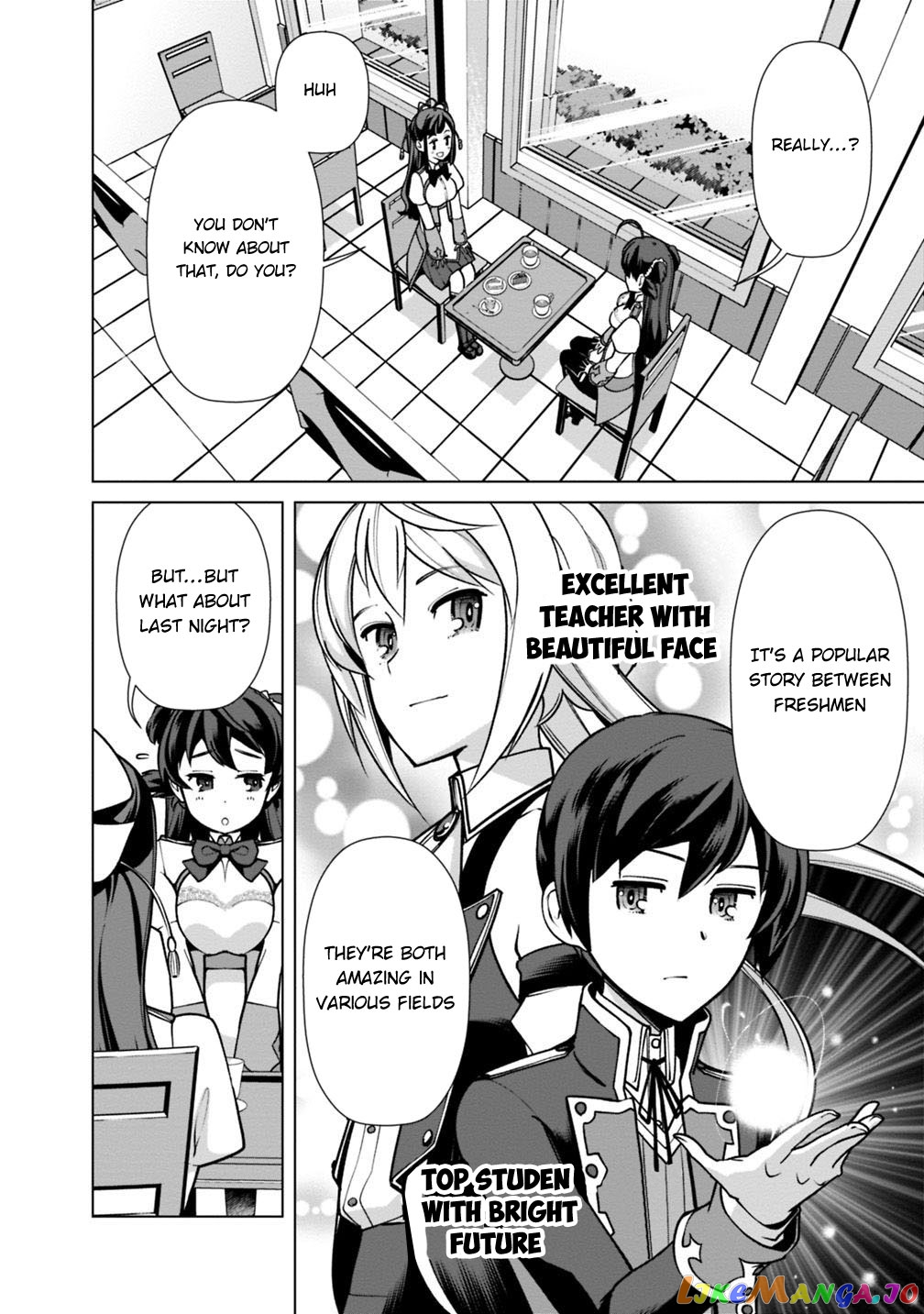 The Reincarnation Magician Of The Inferior Eyes chapter 26 - page 17