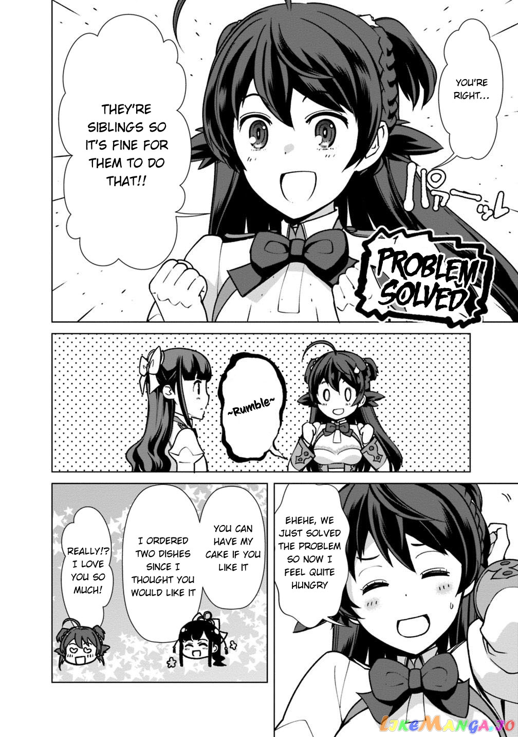 The Reincarnation Magician Of The Inferior Eyes chapter 26 - page 19