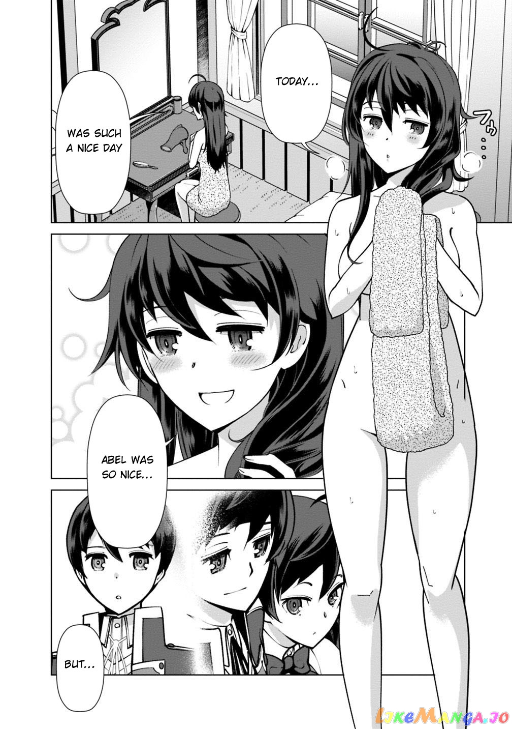 The Reincarnation Magician Of The Inferior Eyes chapter 26 - page 3