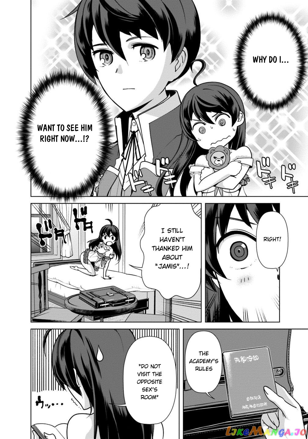 The Reincarnation Magician Of The Inferior Eyes chapter 26 - page 7
