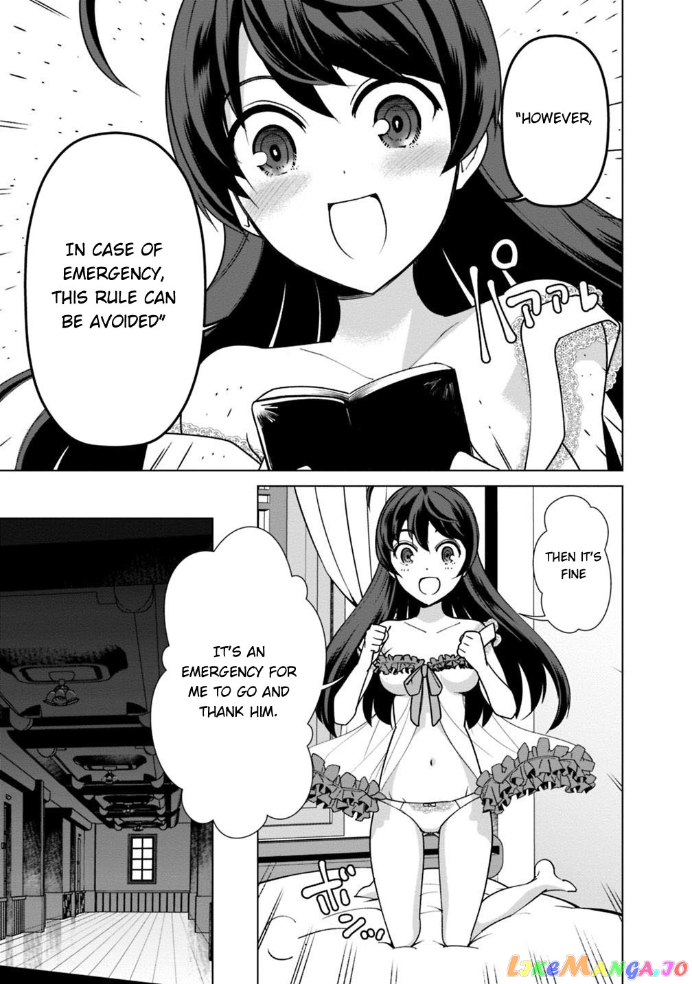 The Reincarnation Magician Of The Inferior Eyes chapter 26 - page 8