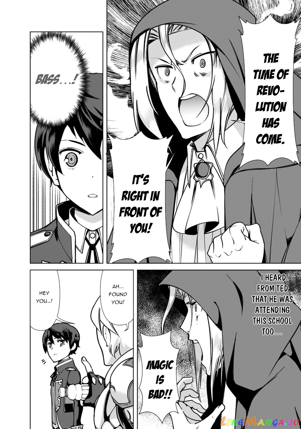 The Reincarnation Magician Of The Inferior Eyes chapter 27 - page 17