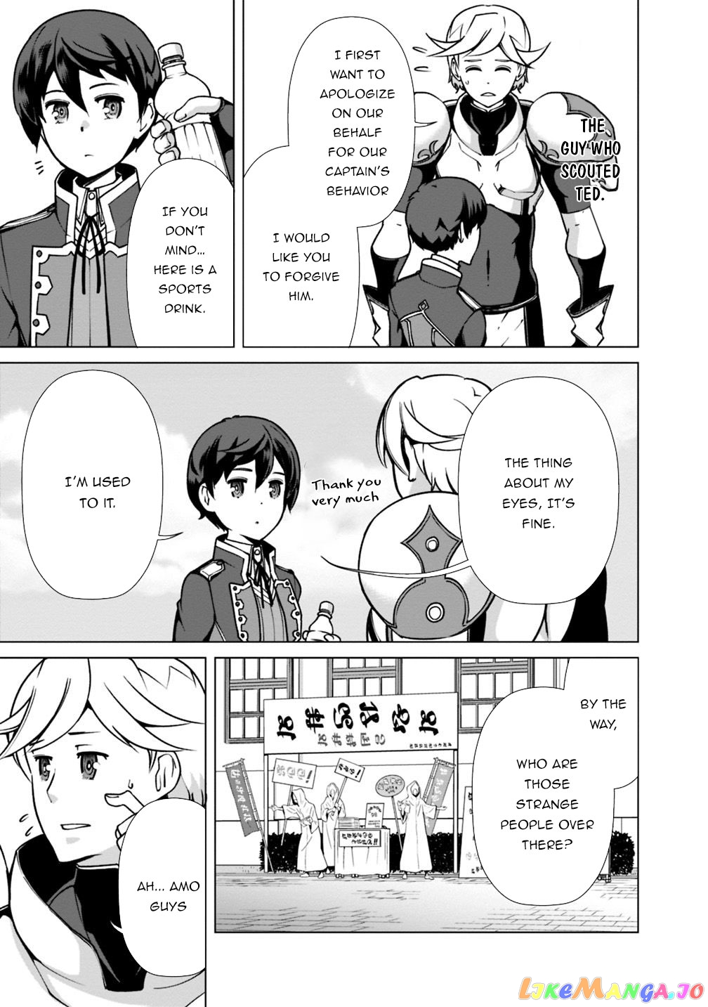 The Reincarnation Magician Of The Inferior Eyes chapter 27 - page 18