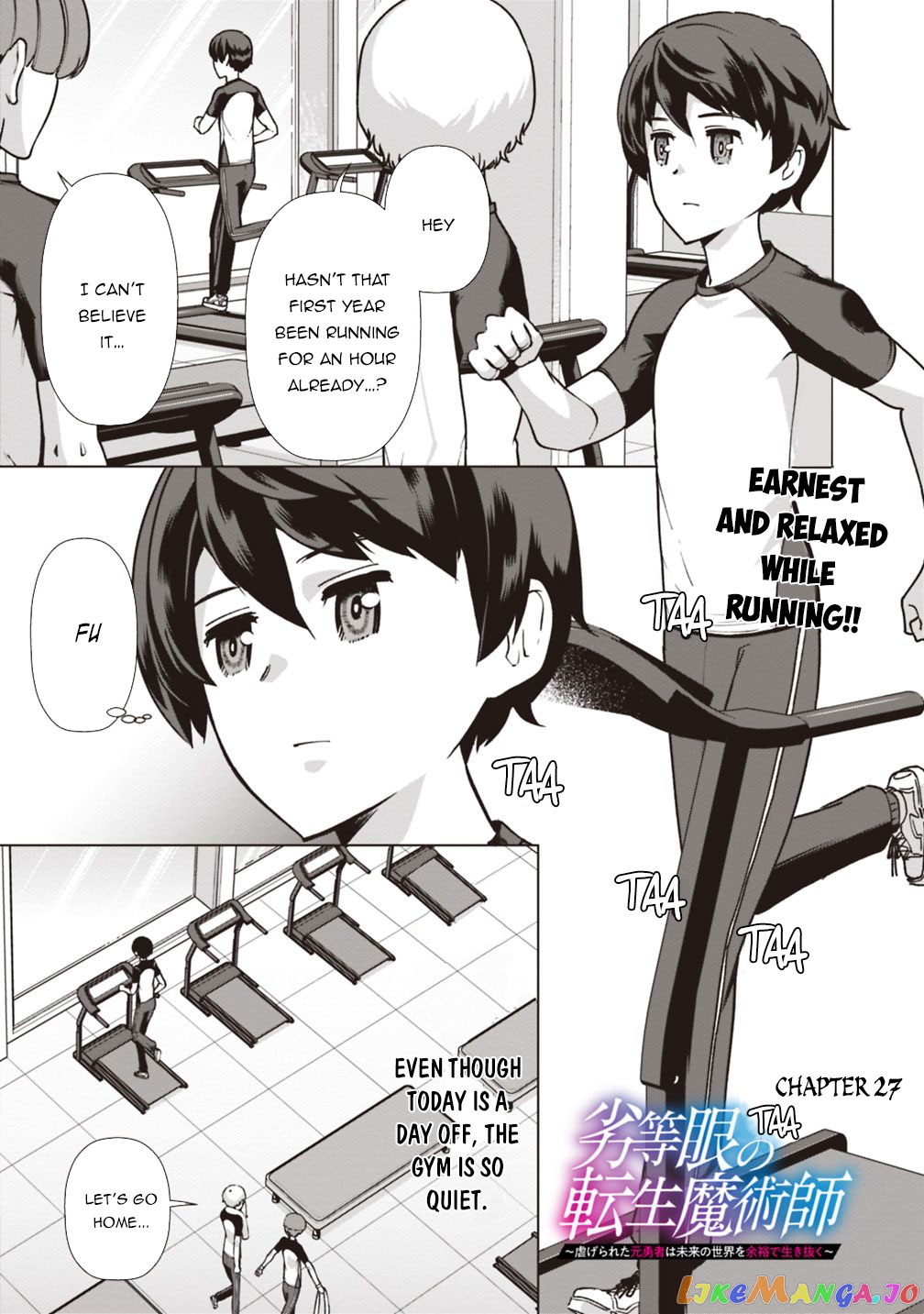 The Reincarnation Magician Of The Inferior Eyes chapter 27 - page 2
