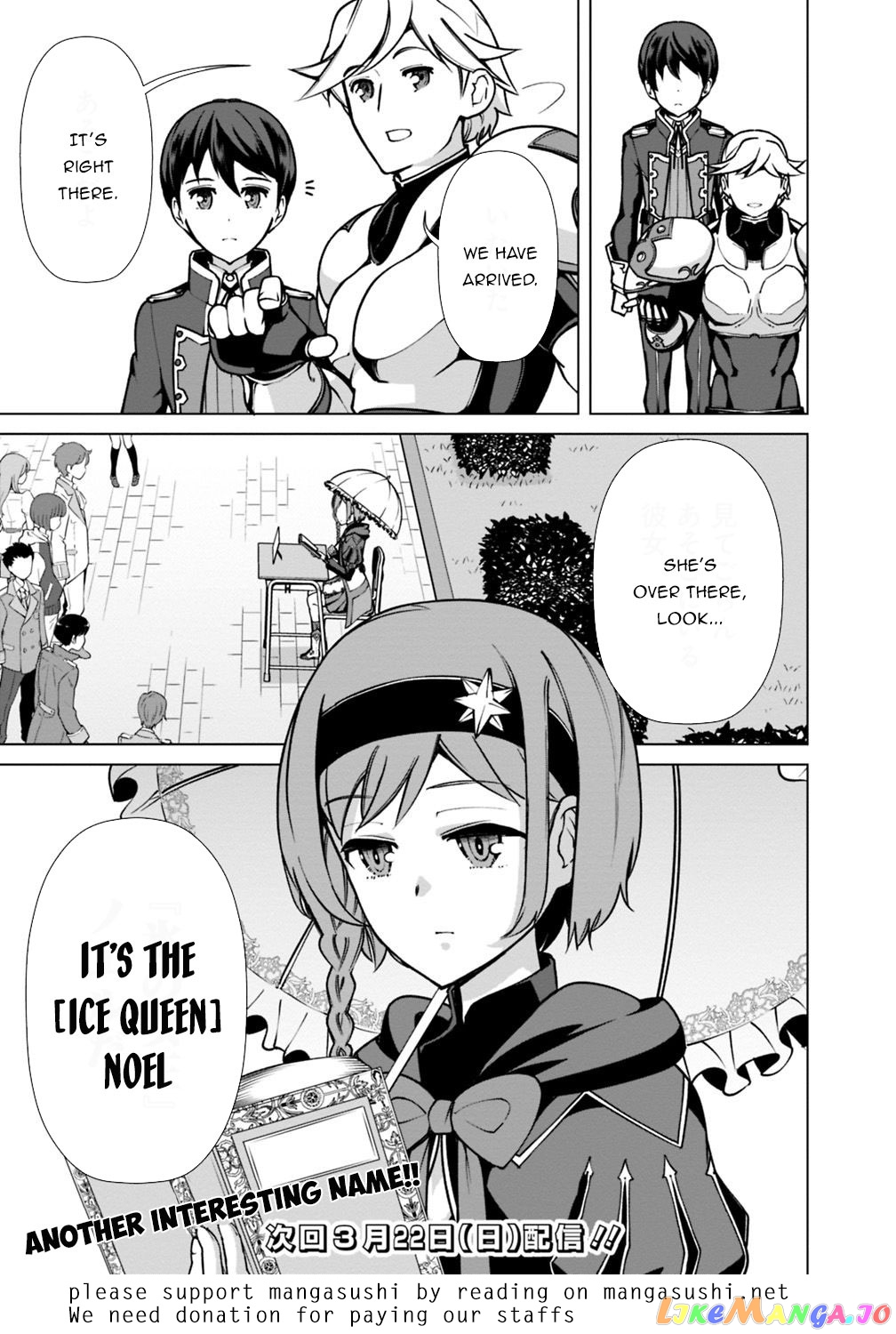 The Reincarnation Magician Of The Inferior Eyes chapter 27 - page 22