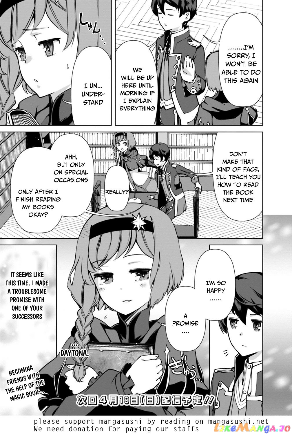 The Reincarnation Magician Of The Inferior Eyes chapter 29 - page 20