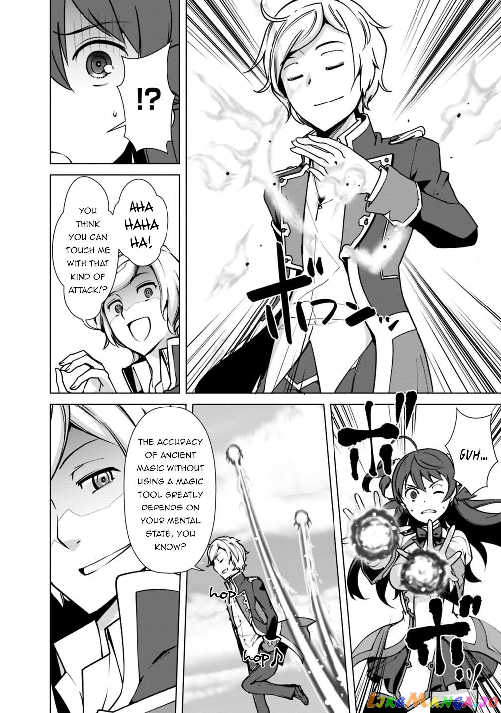 The Reincarnation Magician Of The Inferior Eyes chapter 30 - page 21