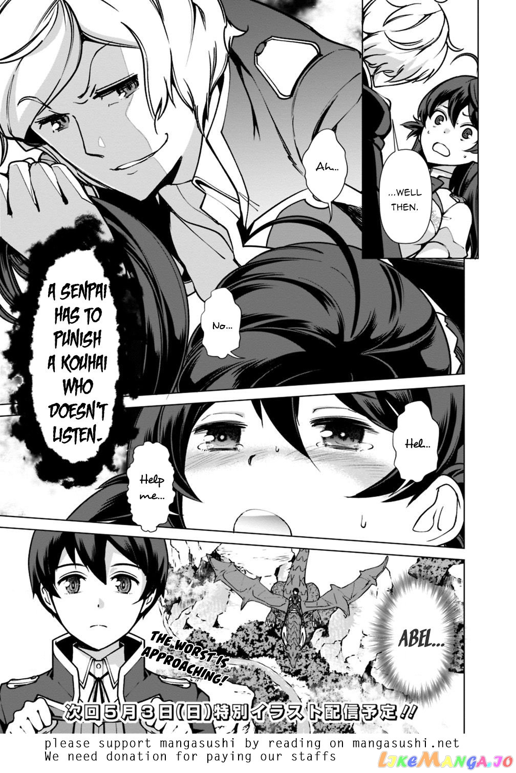 The Reincarnation Magician Of The Inferior Eyes chapter 30 - page 22