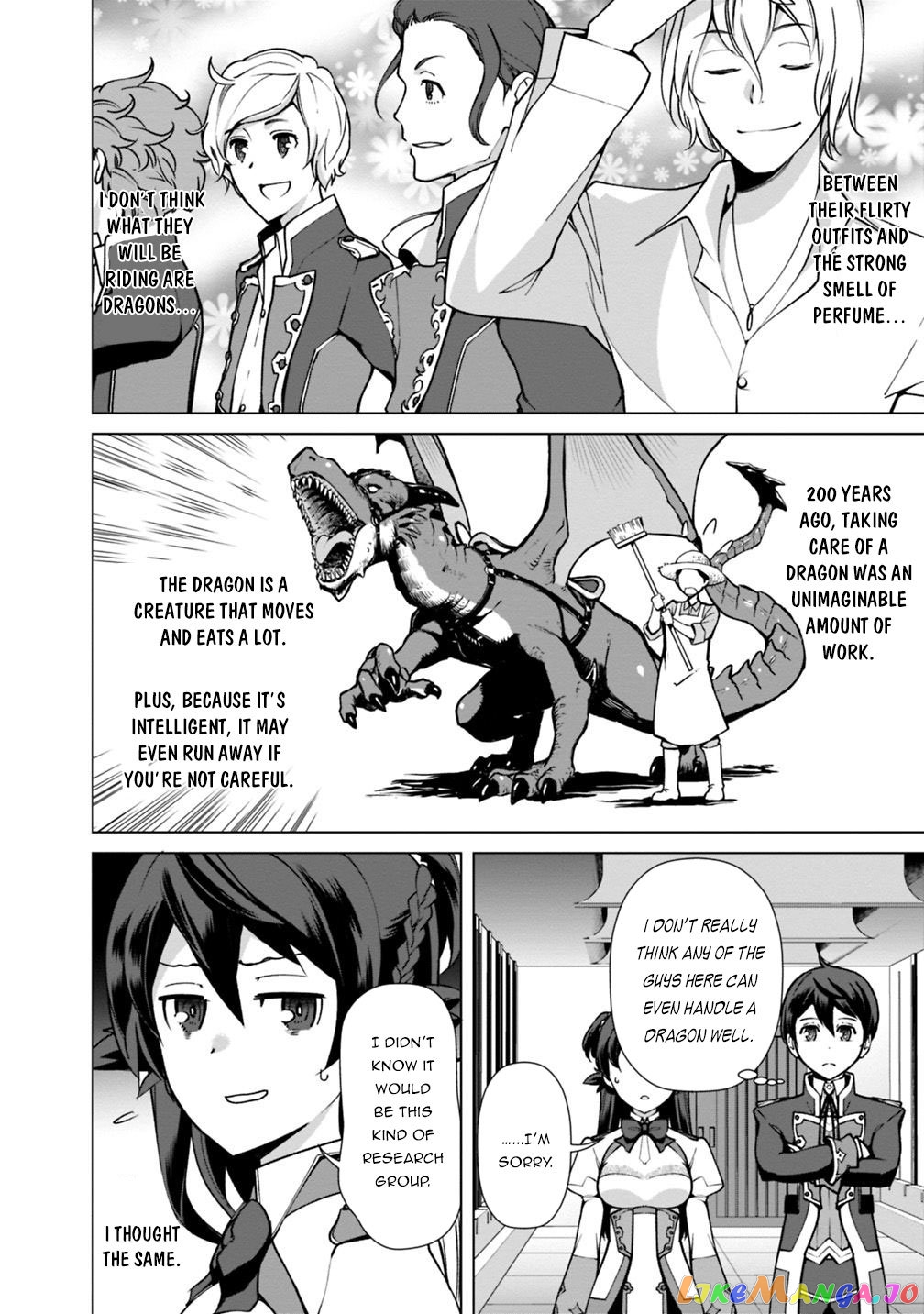 The Reincarnation Magician Of The Inferior Eyes chapter 30 - page 3