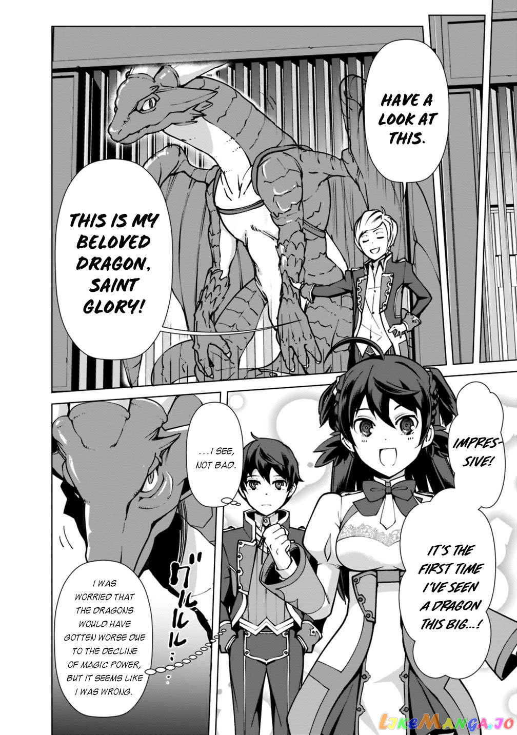 The Reincarnation Magician Of The Inferior Eyes chapter 30 - page 9