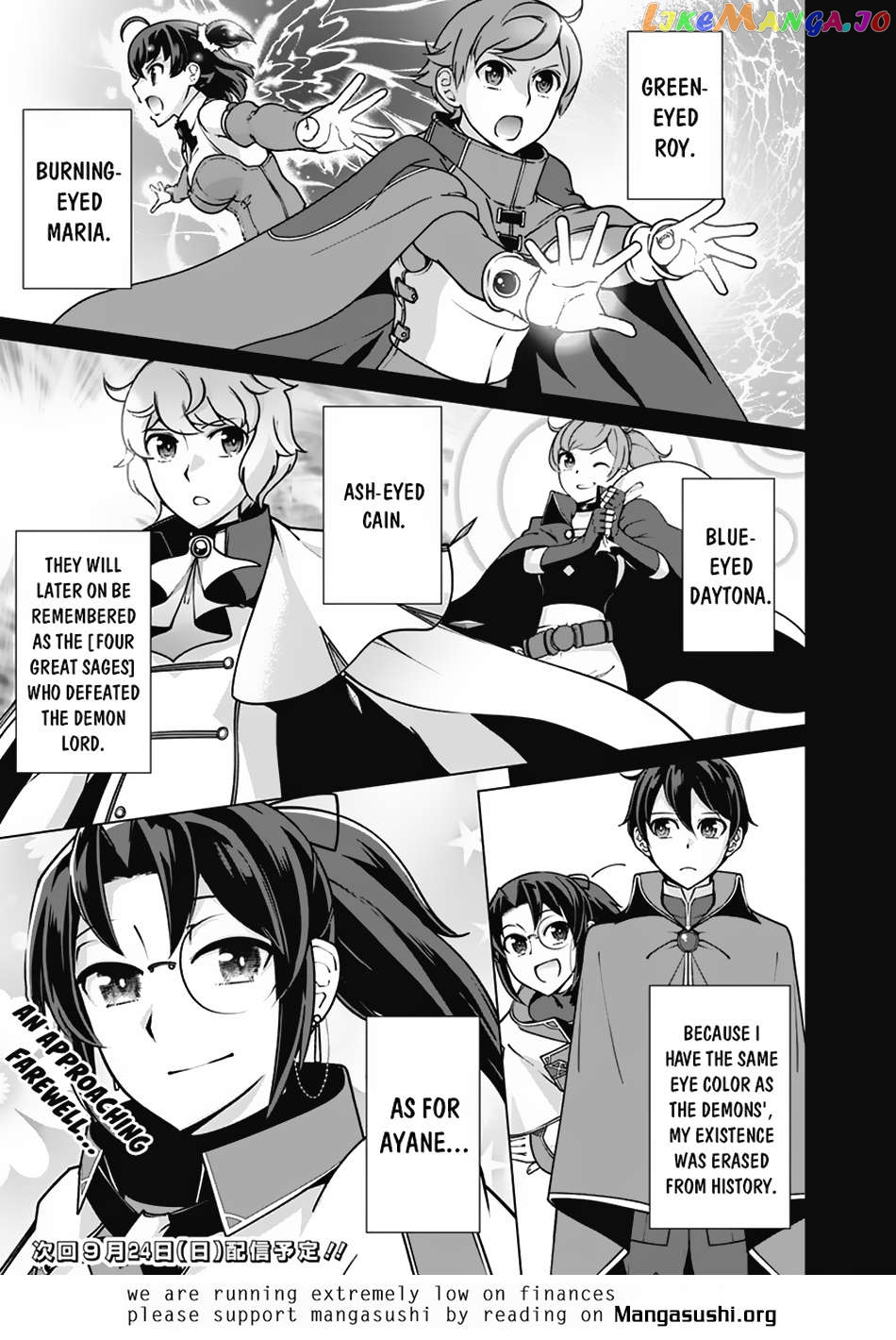 The Reincarnation Magician Of The Inferior Eyes Chapter 107 - page 20