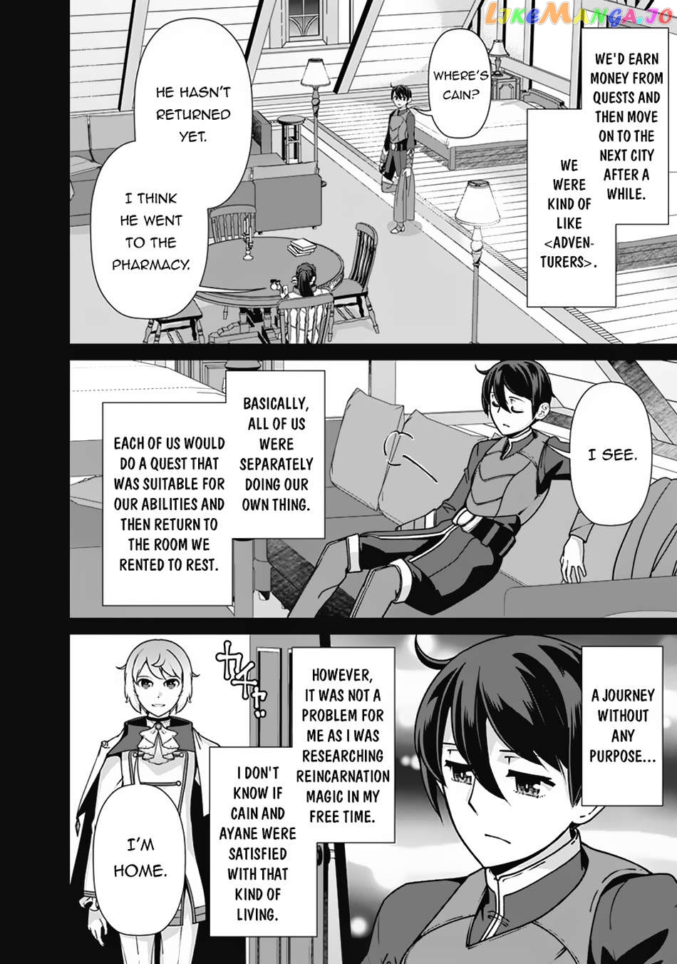 The Reincarnation Magician Of The Inferior Eyes Chapter 107 - page 3