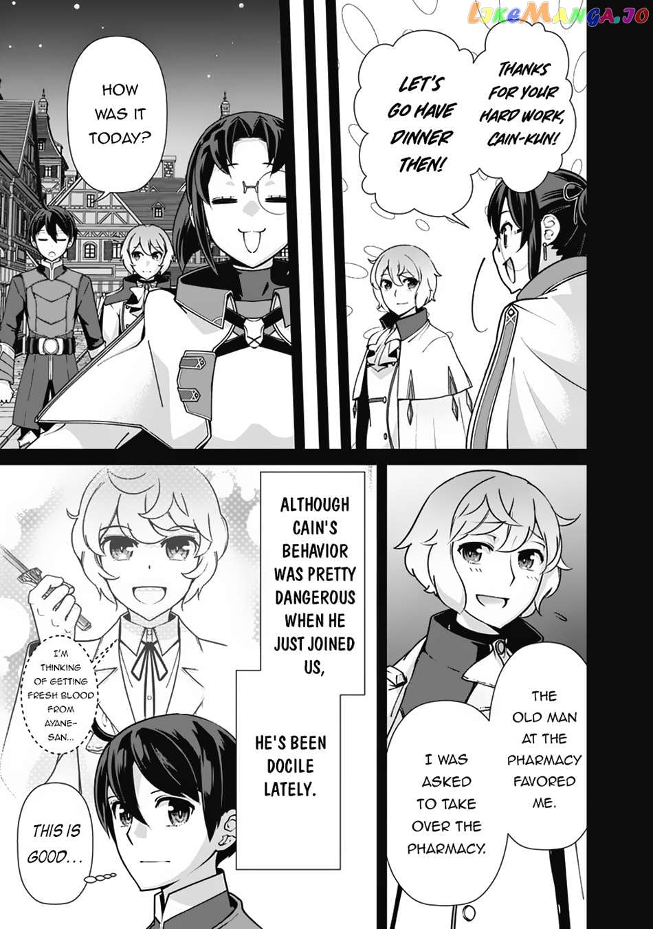 The Reincarnation Magician Of The Inferior Eyes Chapter 107 - page 4