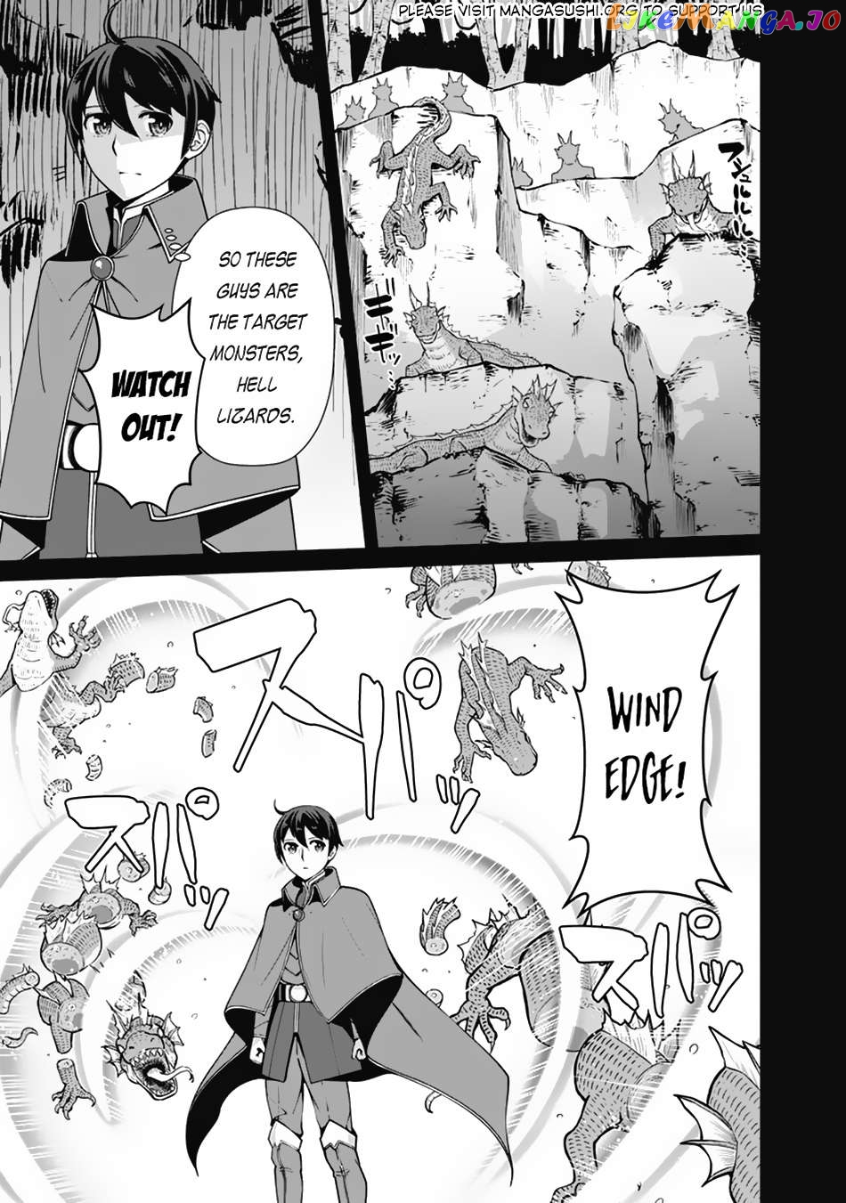 The Reincarnation Magician Of The Inferior Eyes Chapter 107 - page 6
